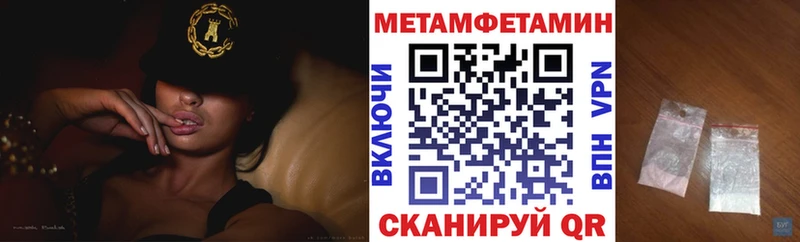 цены наркотик  Рыбное  АМФЕТАМИН 98% 