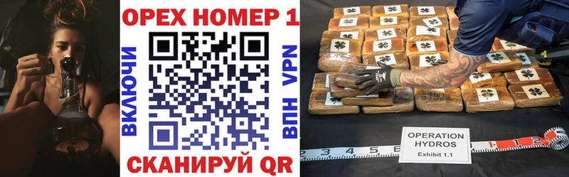 хочу наркоту Рыбное КОКАИН Перу