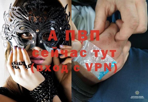 бутик Аркадак