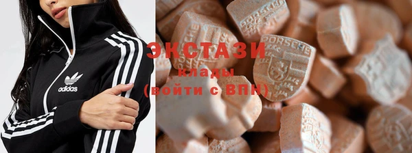 COCAINE Арсеньев