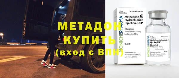бутик Аркадак