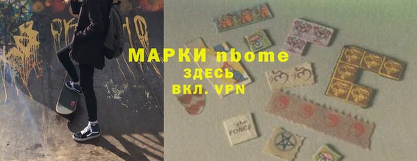 бутик Аркадак