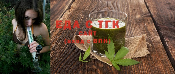 бутик Аркадак