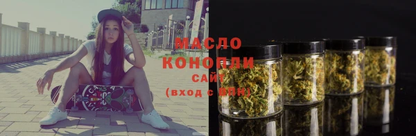 ешки Армянск