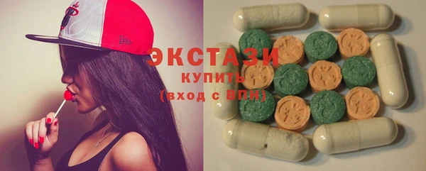 бутик Аркадак