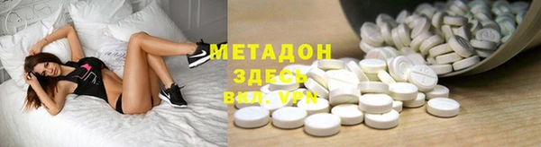 бутик Аркадак