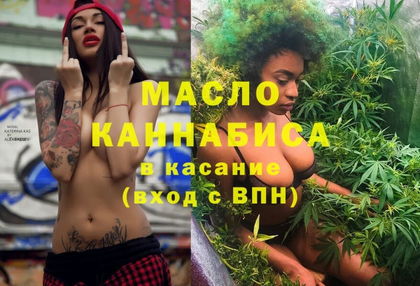 ешки Армянск
