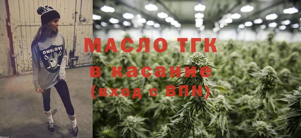 бутик Аркадак