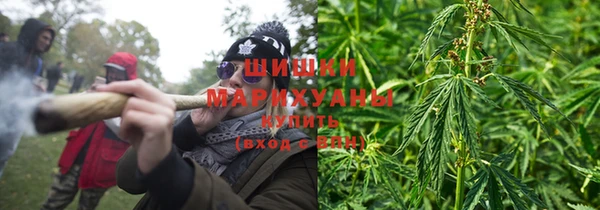 ешки Армянск