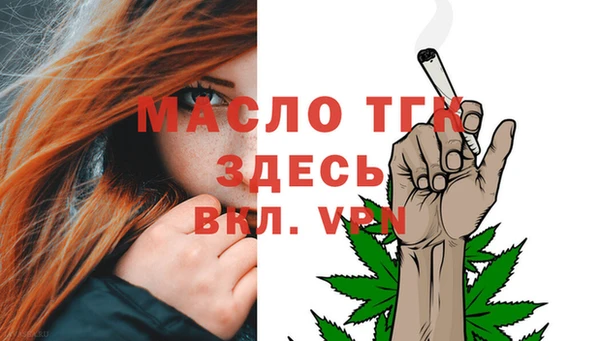 бутик Аркадак