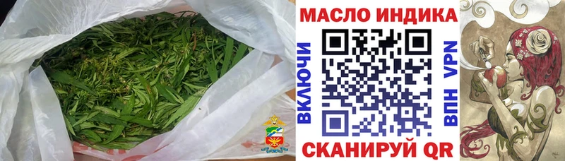 Дистиллят ТГК концентрат  где купить наркотик  Рыбное 