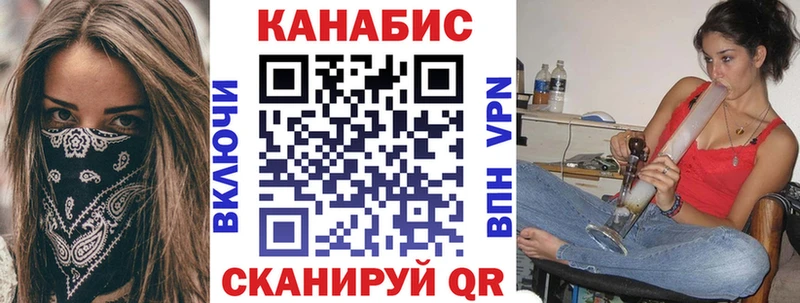 Шишки марихуана индика Рыбное